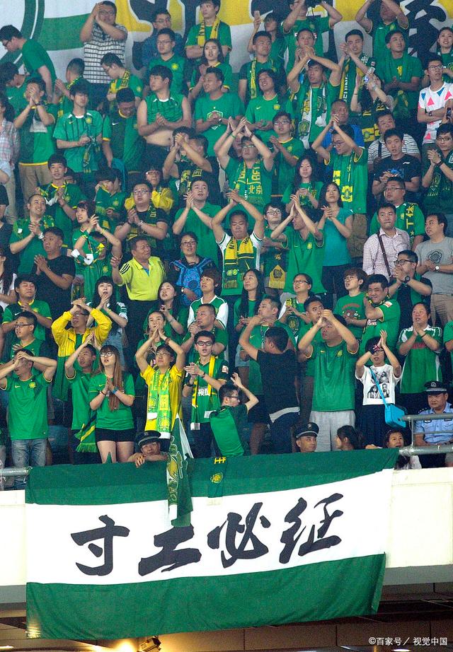 罪但连续两