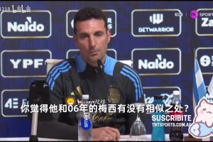 球战术从直
